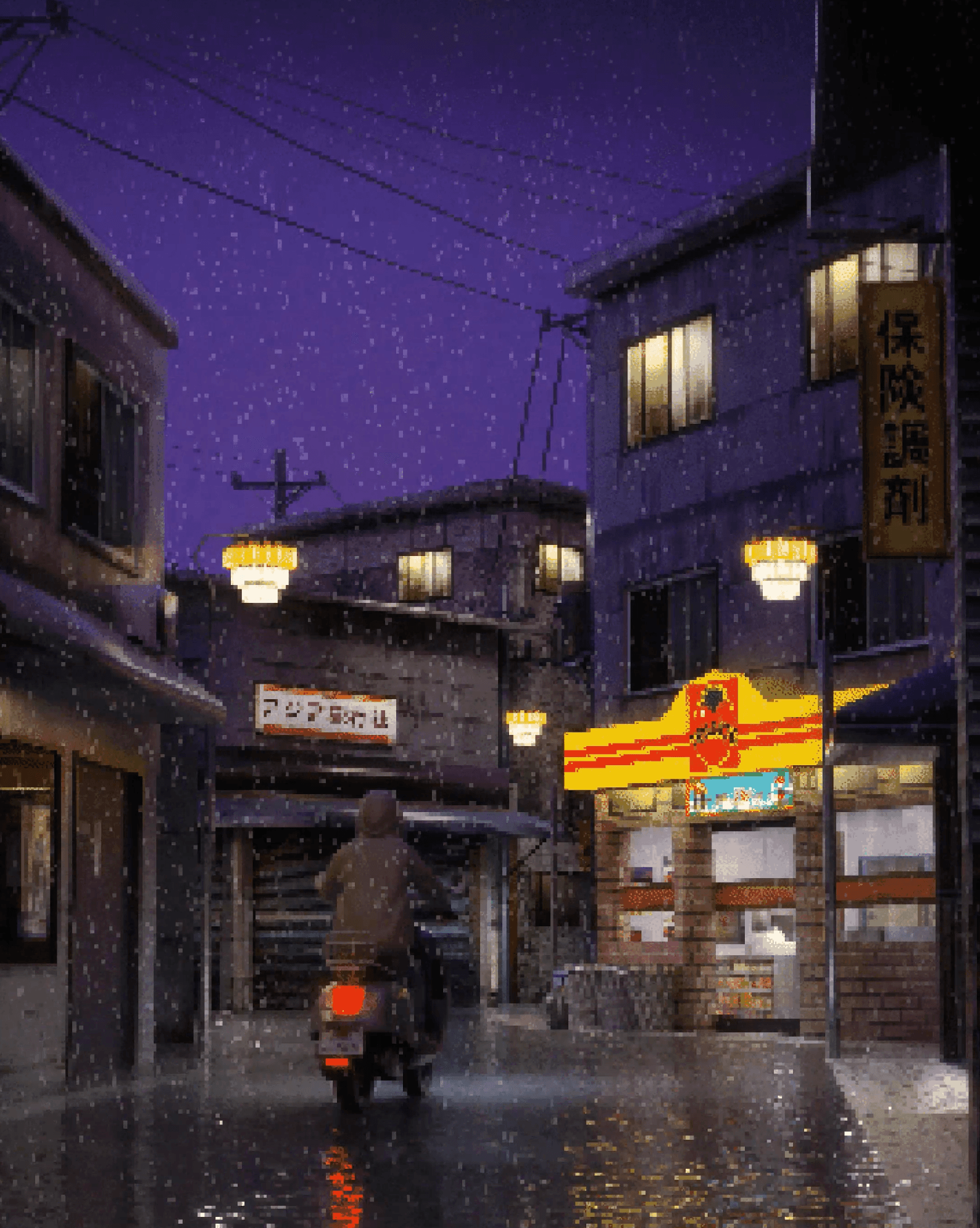 Night scene of a person riding a scooter through a rainy street with illuminated buildings and lanterns, raindrops visible.