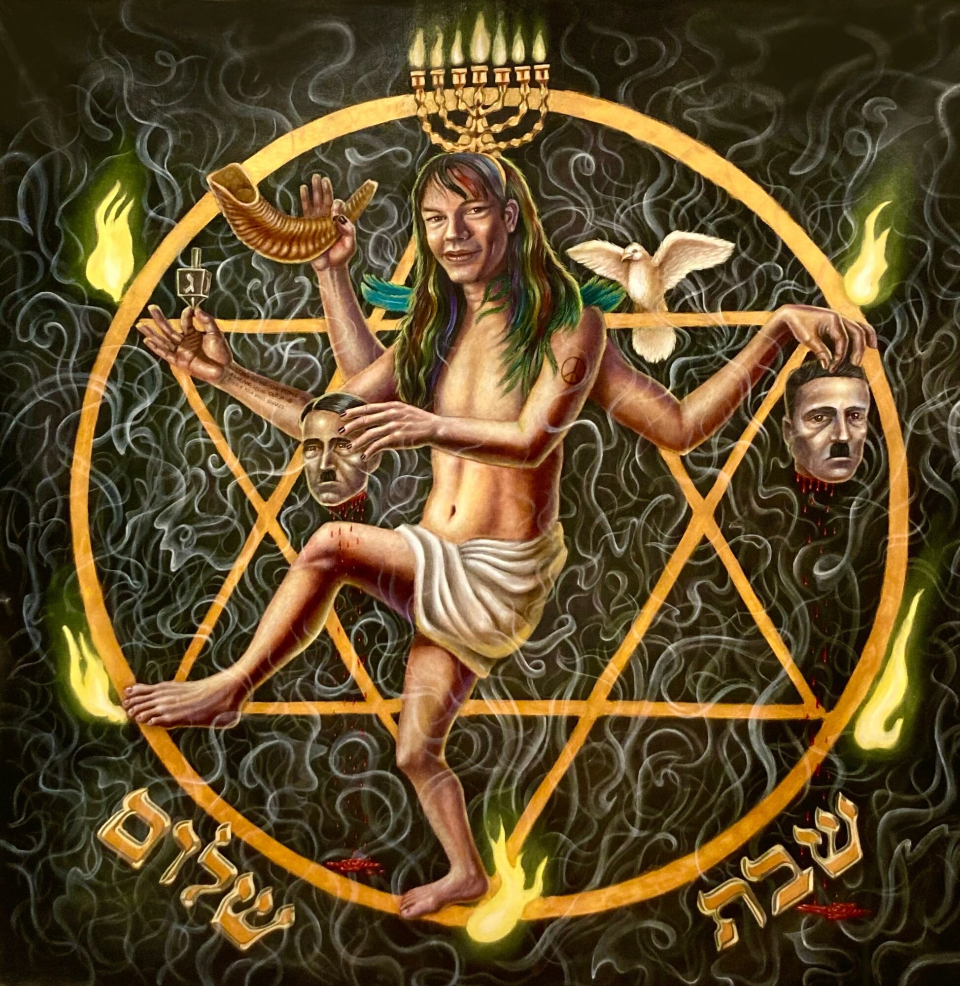 A mythological figure with multiple arms, holding various objects, surrounded by flames and symbols, with a dark background.