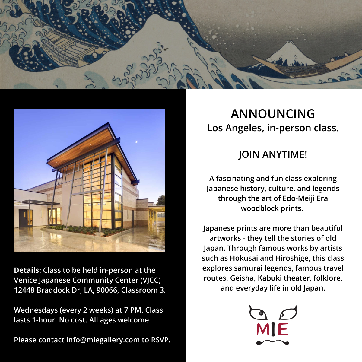 Class announcement for in-person Japanese history and culture class in Los Angeles, with a photo of a wooden building and text details.