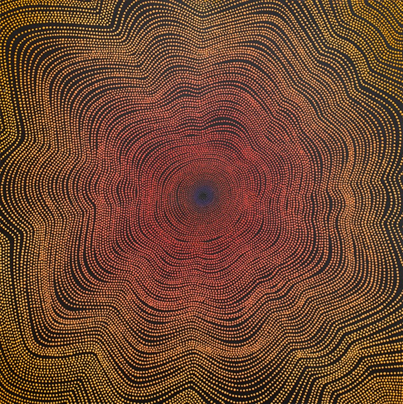 Colorful concentric pattern with wavy lines radiating from a central point, creating a hypnotic visual effect.